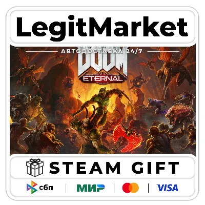 DOOM Eternal + EDITION CHOICE / Steam АВТО / RU + WORLD