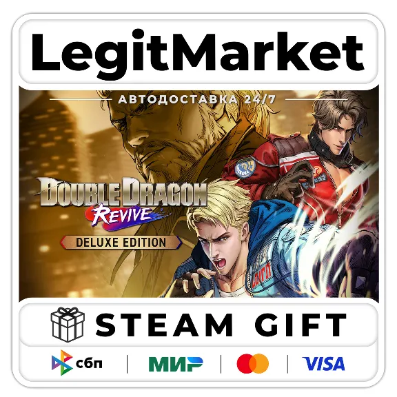 Double Dragon Revive DELUXE Steam GIFT РУ+МИР АВТО