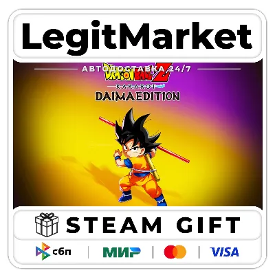 DRAGON BALL Z: KAKAROT DAIMA EDITION / Steam АВТО / РУ + МИР