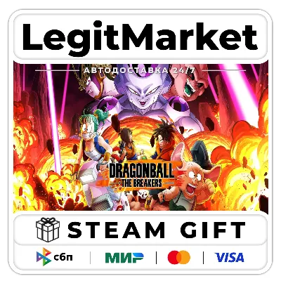 DRAGON BALL: THE BREAKERS / Steam AUTO / RU + WORLD