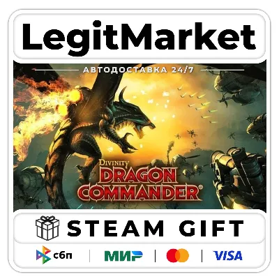 Dragon Commander / Steam AUTO / RU + WORLD