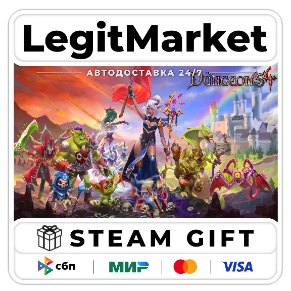 Dungeons 4 / Steam АВТО / РУ + МИР