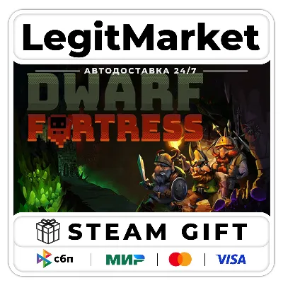 Dwarf Fortress / Steam АВТО / РУ + МИР