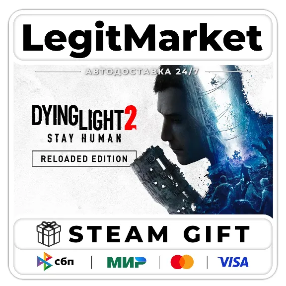 Dying Light 2: Reloaded Edition / Steam AUTO / RU + WW +EDITION CHOICE