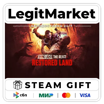 Dying Light: The Beast Restored Land+ВЫБОР/ Steam GIFT / РУ + МИР АВТО