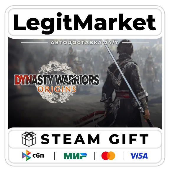 DYNASTY WARRIORS: ORIGINS / Steam AUTO / RU+WORLD