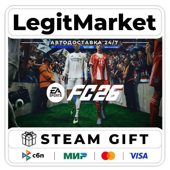 EA SPORTS FC 26 (FIFA 26) - Steam - AUTO - RU+MIR