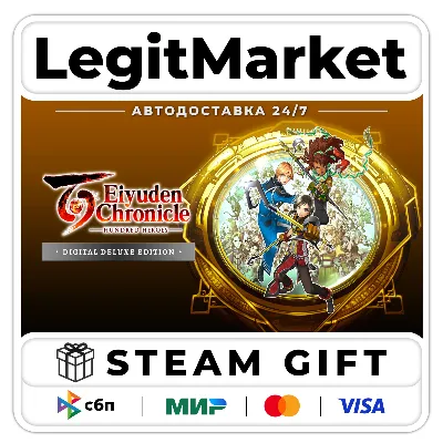 Eiyuden Chronicle: Hundred Heroes Digital Deluxe Edition / Steam AUTO / RU + WORLD