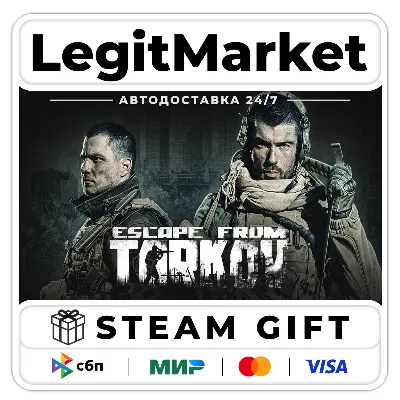 Escape from Tarkov / Steam AUTO / РУ+МИР