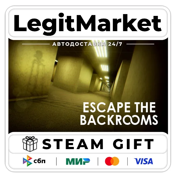 Escape the Backrooms / Steam AUTO / РУ+МИР