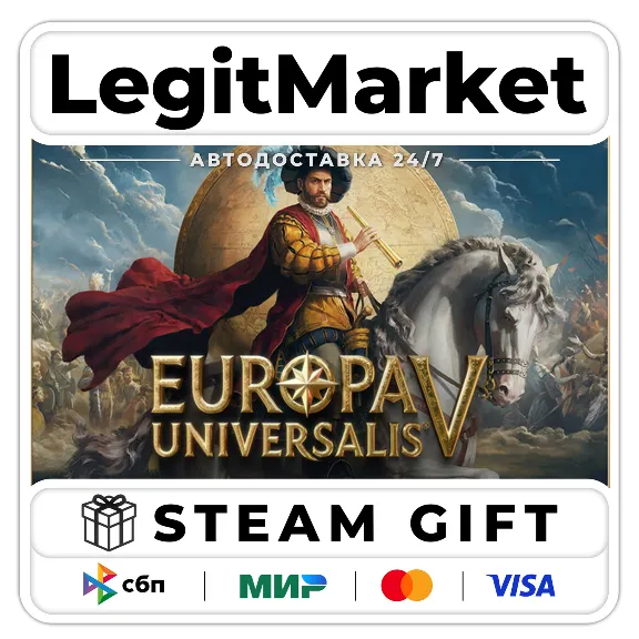 Europa Universalis V / Steam AUTO / RU World