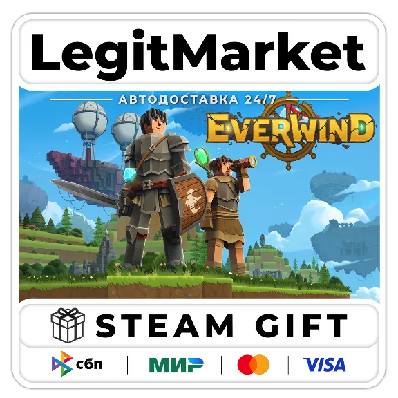 Everwind / Steam АВТО / РУ + МИР
