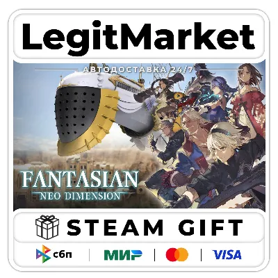 FANTASIAN Neo Dimension / Steam АВТО / РУ + МИР