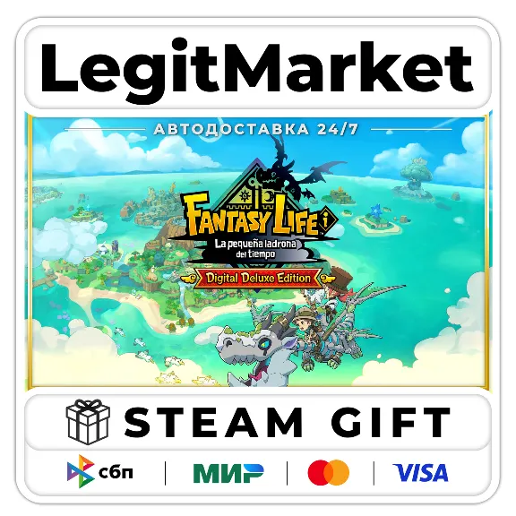 FANTASY LIFE i: The Girl Who Steals Time Digital Deluxe Ed / Steam АВТО / РУ + МИР