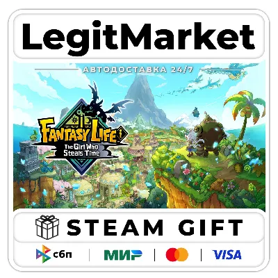 FANTASY LIFE i: The Girl Who Steals Time / Steam АВТО / РУ + МИР