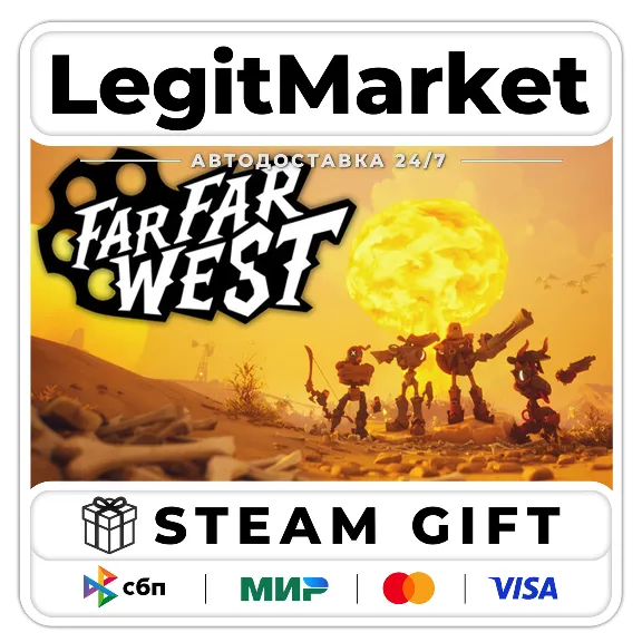 Far Far West / Steam AUTO / RU + WORLD