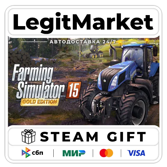 Farming Simulator 15 Gold Edition / Steam АВТО / РУ + МИР