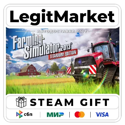 Farming Simulator 2013 Titanium Edition / Steam АВТО / МИР