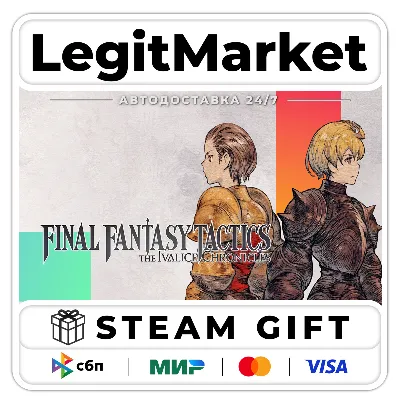 FINAL FANTASY TACTICS - The Ivalice Ch АВТО / РУ + МИР