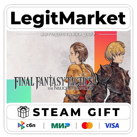 FINAL FANTASY TACTICS - The Ivalice Ch АВТО / РУ + МИР