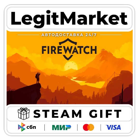 Firewatch / Steam АВТО / РУ + МИР
