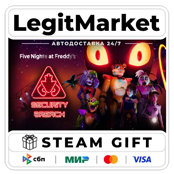 Five Nights at Freddy&acute;s: Security Breach / Steam AUTO / RU + WORLD