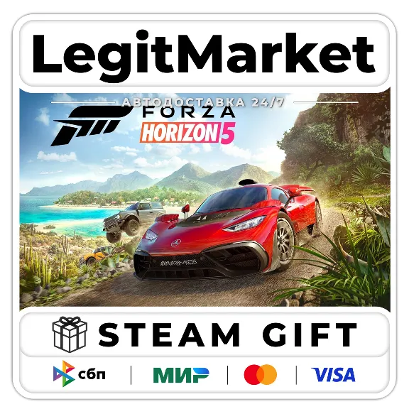 Forza Horizon 5 / Steam АВТО / RU + WORLD