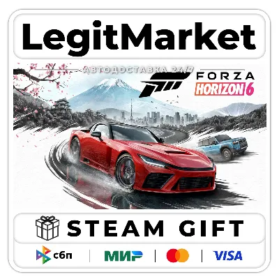 Forza Horizon 6+ВЫБОР/ Steam АВТО / РУ + МИР
