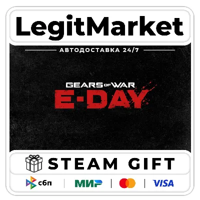 Gears of War: E-Day+ВЫБОР ИЗДАНИЯ / Steam АВТО / РУ + МИР