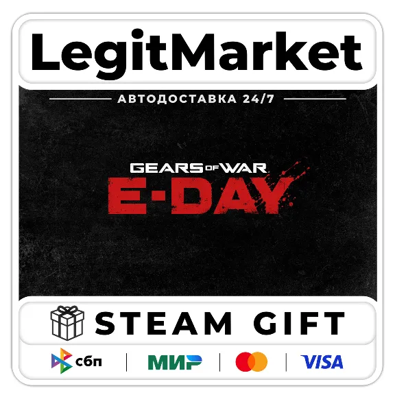 Gears of War: E-Day+ВЫБОР ИЗДАНИЯ / Steam АВТО / РУ + МИР