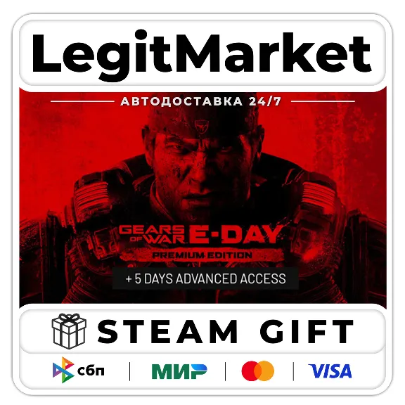 Gears of War: E-Day Premium Edition / Steam АВТО / РУ + МИР