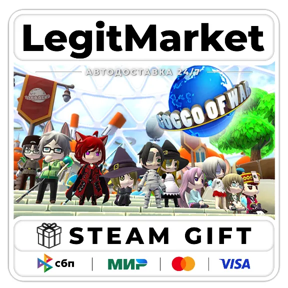 GOCCO OF WAR / Steam AUTO / RU + WORLD