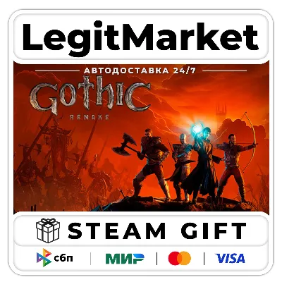 Gothic 1 Remake / Steam АВТО / РУ + МИР