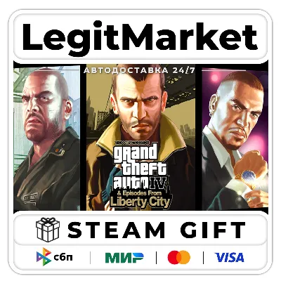 Grand Theft Auto IV: The Complete Edition / Steam AUTO / РУ + WORLD