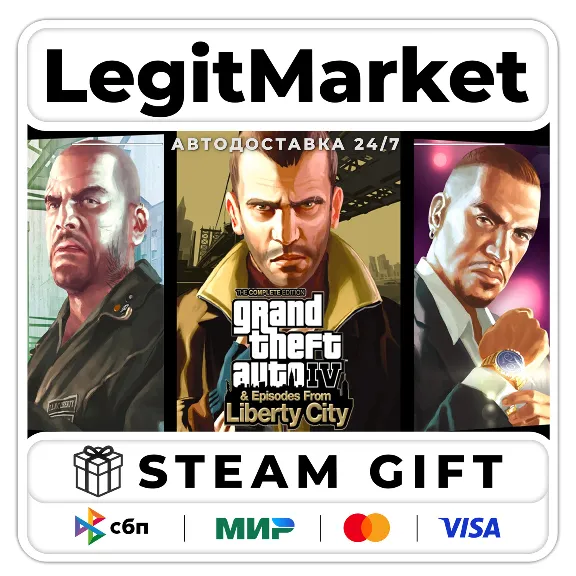 Grand Theft Auto IV: The Complete Edition / Steam AUTO / РУ + WORLD