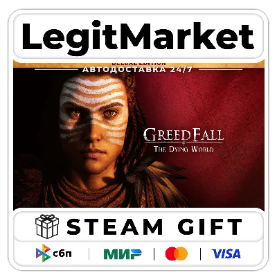 GreedFall: The Dying World Deluxe Edition / Steam AUTO / RU+WORLD
