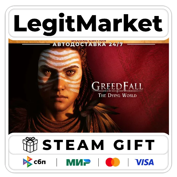 GreedFall: The Dying World Deluxe Edition / Steam AUTO / RU+WORLD