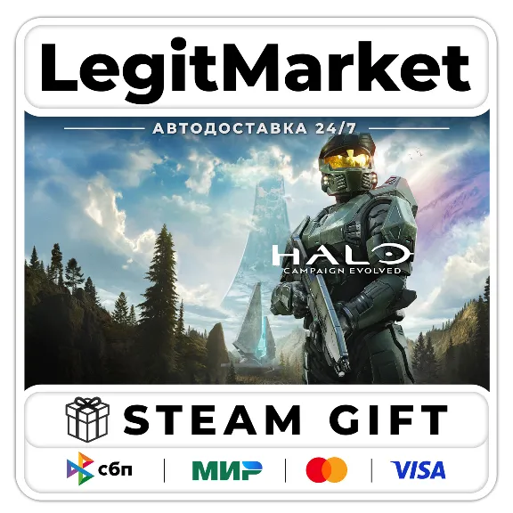 Halo: Campaign Evolved Standard Edition / Steam АВТО / РУ + МИР