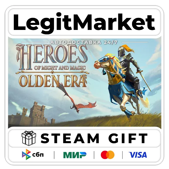 Heroes of Might and Magic: Olden Era / Steam АВТО / РУ + МИР
