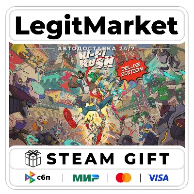 Hi-Fi RUSH DELUXE / Steam АВТО / РУ + МИР
