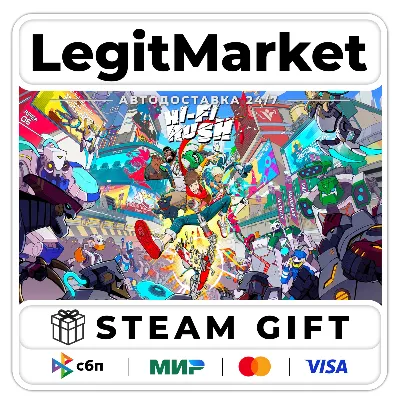 Hi-Fi RUSH / Steam АВТО / РУ + МИР