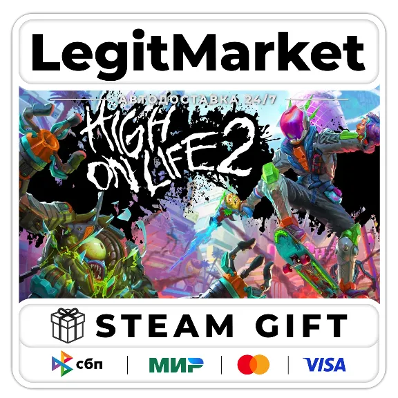 High On Life 2 / Steam АВТО / РУ + МИР