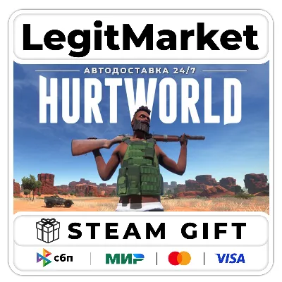 Hurtworld / Steam АВТО / РУ + МИР
