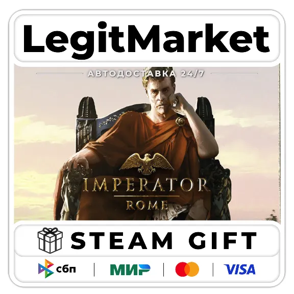 Imperator: Rome / Steam AUTO / RU + WORLD