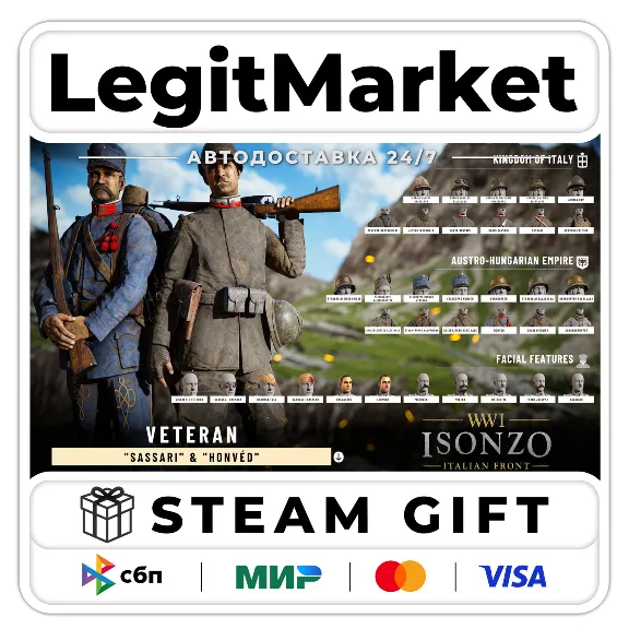 Isonzo: Deluxe Edition incl. Veteran and Reserve Unit Packs / Steam АВТО / РУ + МИР