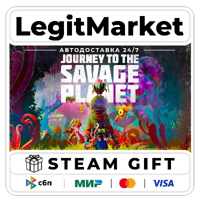Journey To The Savage Planet / Steam АВТО / РУ + МИР