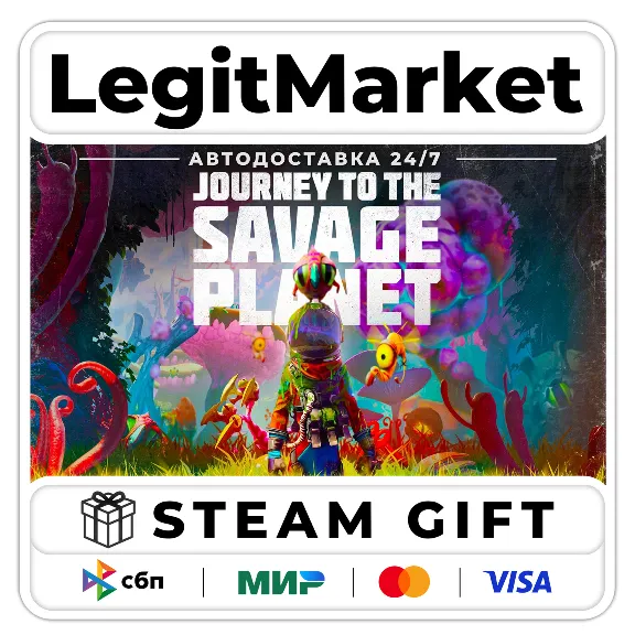 Journey To The Savage Planet / Steam АВТО / РУ + МИР
