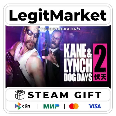 Kane and Lynch 2 - Dog Days / Steam АВТО / РУ + МИР