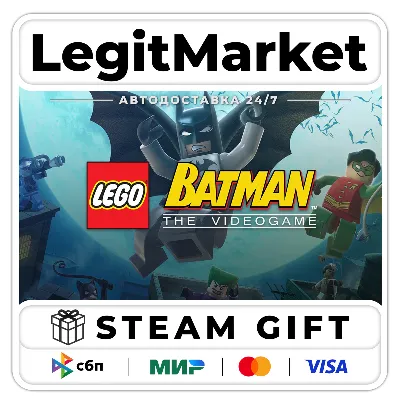 LEGO Batman: The Videogame / Steam AUTO / RU + WORLD