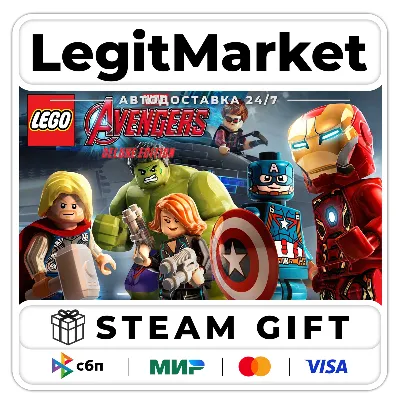 LEGO® MARVEL&acute;s Avengers Deluxe / Steam AUTO / RU+WORLD